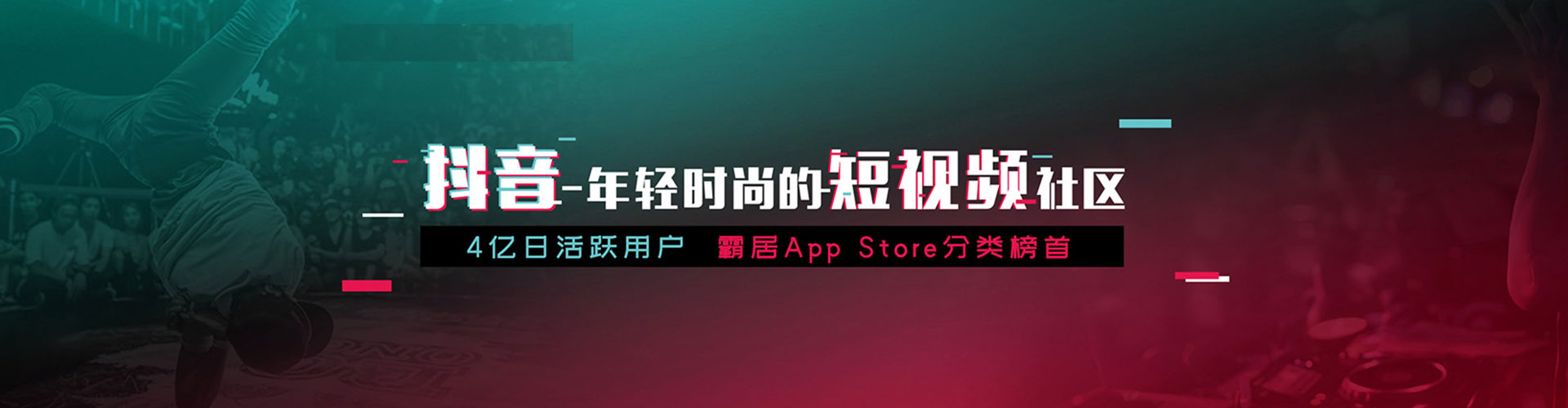 溧阳信息流怎么做